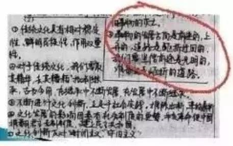 中高考電腦閱卷流程這樣的!讀完可多拿20分(轉給考生,這對他們有用)