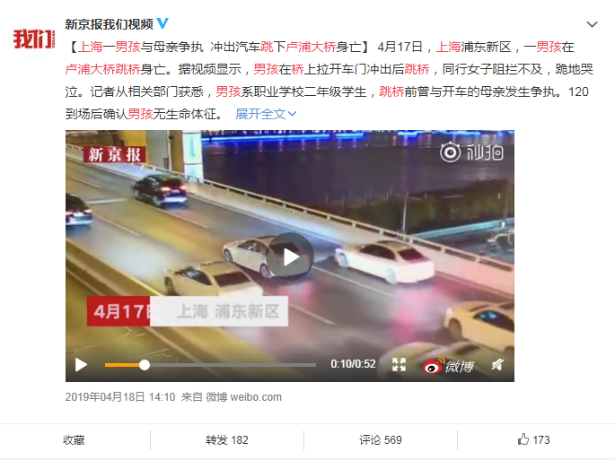 青春期孩子最討厭的聊天方式大集合，看看家長都是怎么把天聊死的！