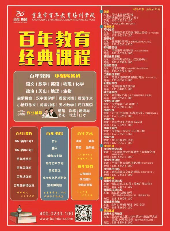 青春期孩子最討厭的聊天方式大集合，看看家長都是怎么把天聊死的！