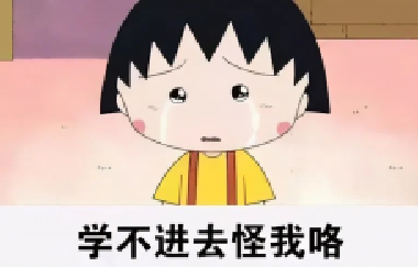 從“他律”到“自律”，孩子只需要這三步