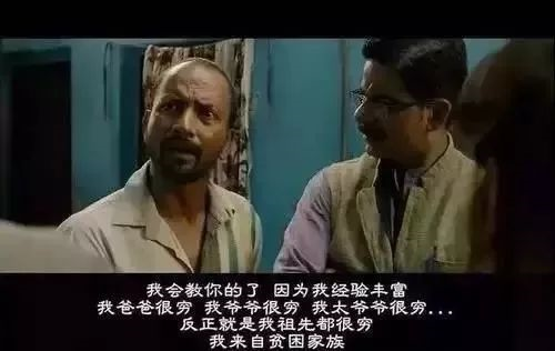 長(zhǎng)大后容易自卑的孩子，大多來(lái)自這幾種家庭