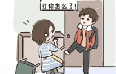 這4種教育方式，養(yǎng)不出好性格的孩子