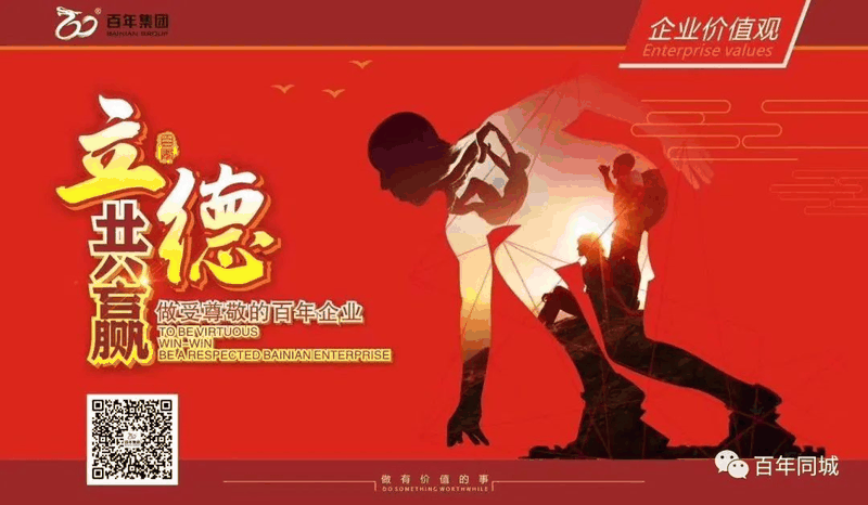手機正毀滅我們，每幅圖都太過真實！