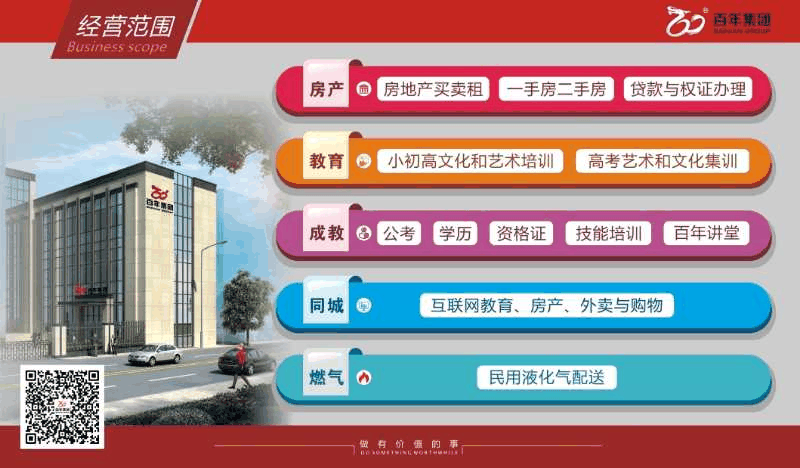 手機正毀滅我們，每幅圖都太過真實！