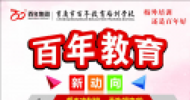 孩子做題粗心背后真正的原因，就落在這些經(jīng)常