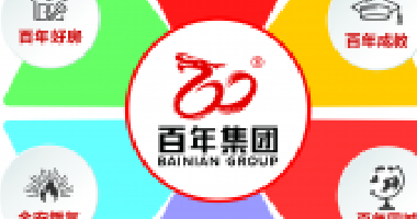 人體正確的作息時間表，身體是革命的本錢。記