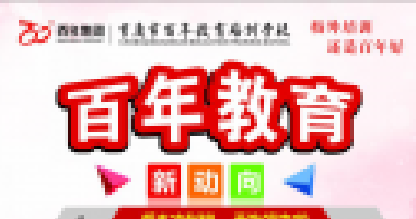 中學語文必考23篇文言文情境默寫，趕緊收藏！