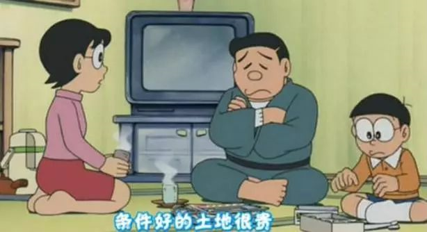 為什么在日本窮人住別墅，富人住公寓？