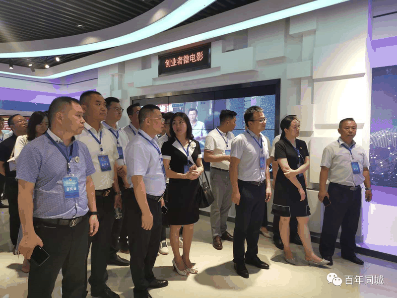 危機中育新機-變局中開新局 | 青企協(xié)一分會、五分會開展聯(lián)誼活動