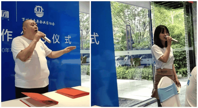 危機中育新機-變局中開新局 | 青企協(xié)一分會、五分會開展聯(lián)誼活動