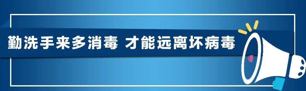 大動(dòng)作！萬(wàn)達(dá)開又傳出這些新消息！