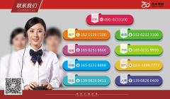 西部大開發(fā)“升級”！這3座城市向“北上廣深”