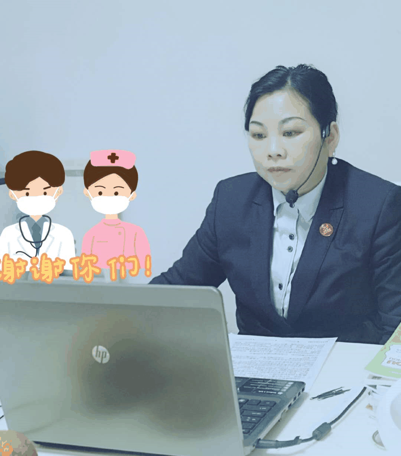 成功靠朋友，成長靠對手，投票我靠你