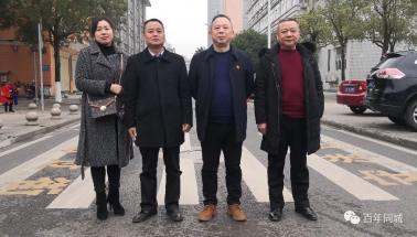 百年教育強(qiáng)勢進(jìn)駐開州，著力打造教育培訓(xùn)事業(yè)新高地！