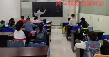 <b>【百年教育】文化部、藝術(shù)部開(kāi)辦小學(xué)線下“雙</b>