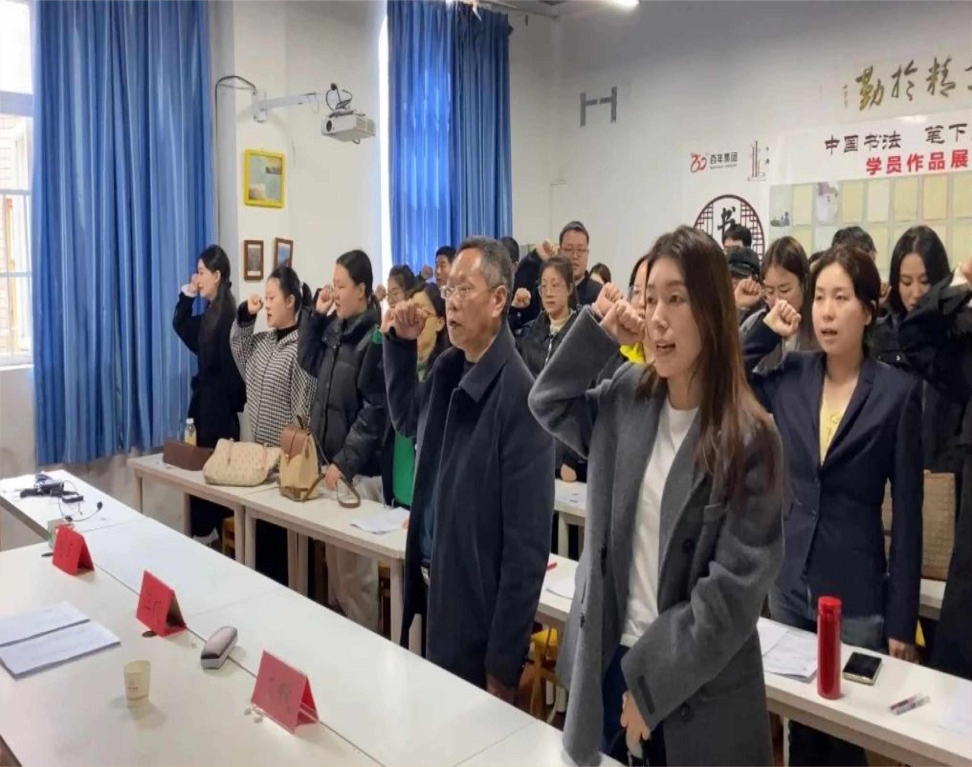百年教育三月研討會(huì)丨聚焦核心素養(yǎng)，深化教學(xué)策略